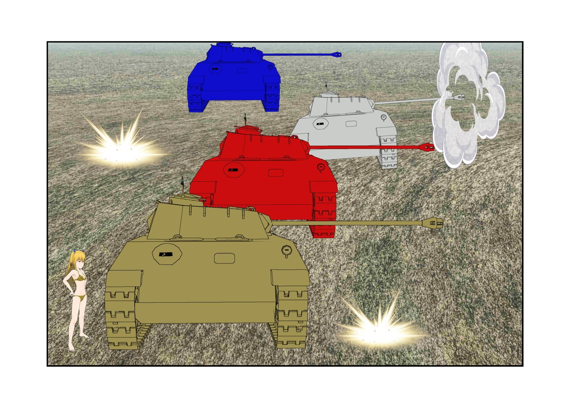 3Dで作ったのでいろんな角度の画像があります『著作権フリー素材 ドイツ パンター戦車』