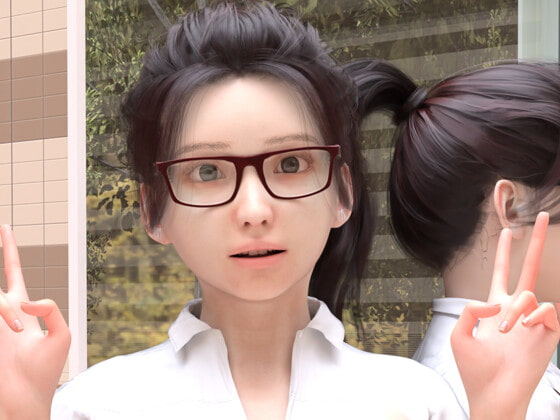 ぽにーてーる眼鏡