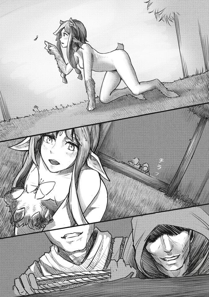 森に生きる鹿ちゃん