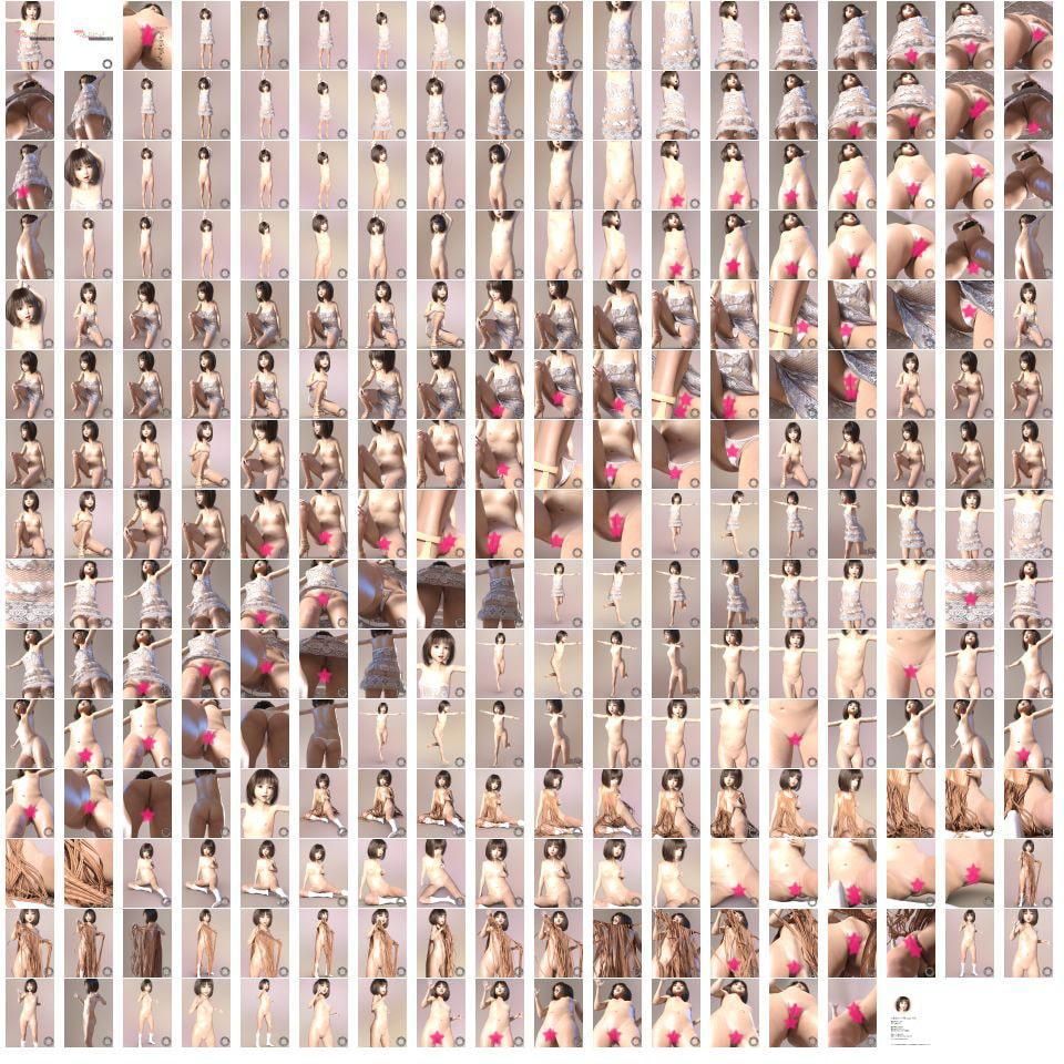 つるぷにッ! 1号(不定期刊) りえ