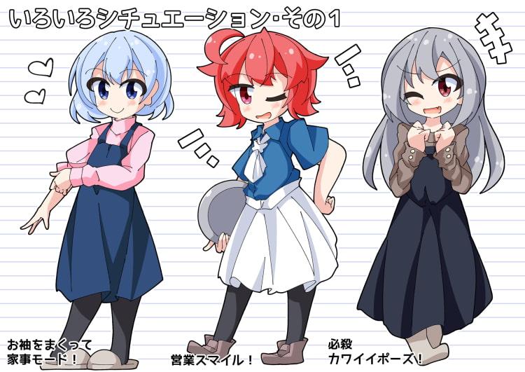 くれすさんの本10