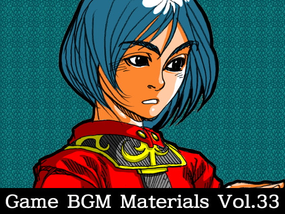 Game BGM Materials Vol.33