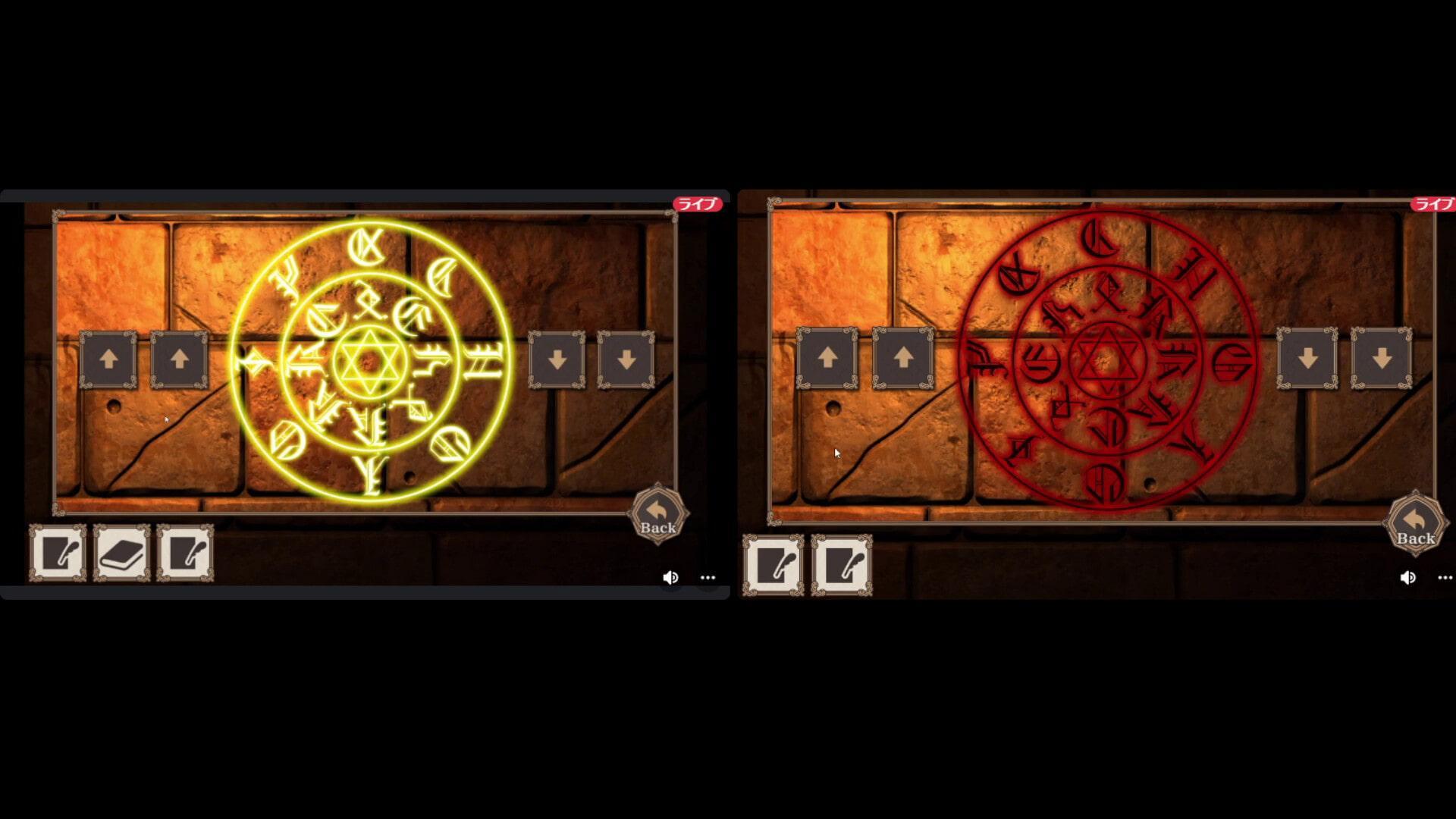 ソウエンノイセキ