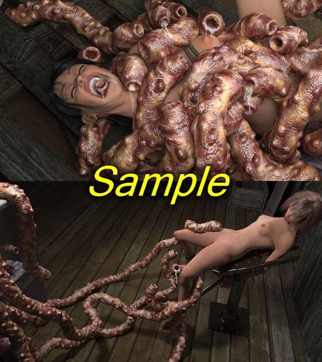 監禁貫通肉欲獣