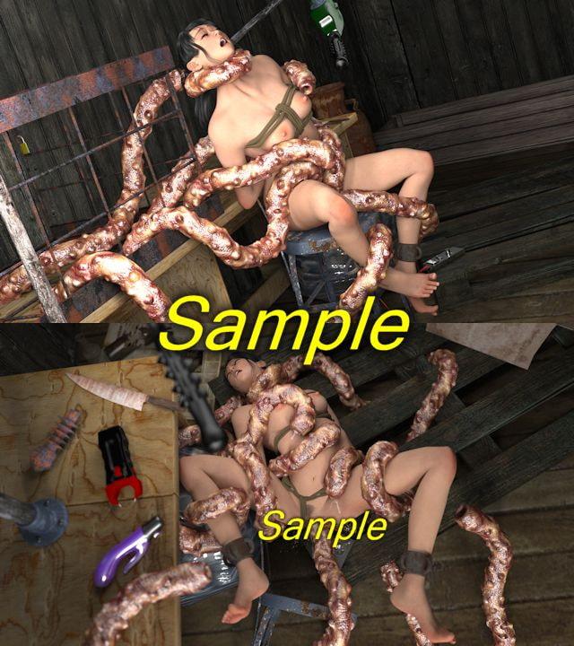 監禁貫通肉欲獣