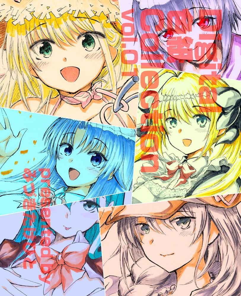 Digital色紙Collection vol.01