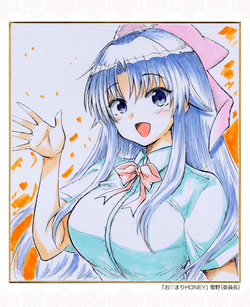 Digital色紙Collection vol.01