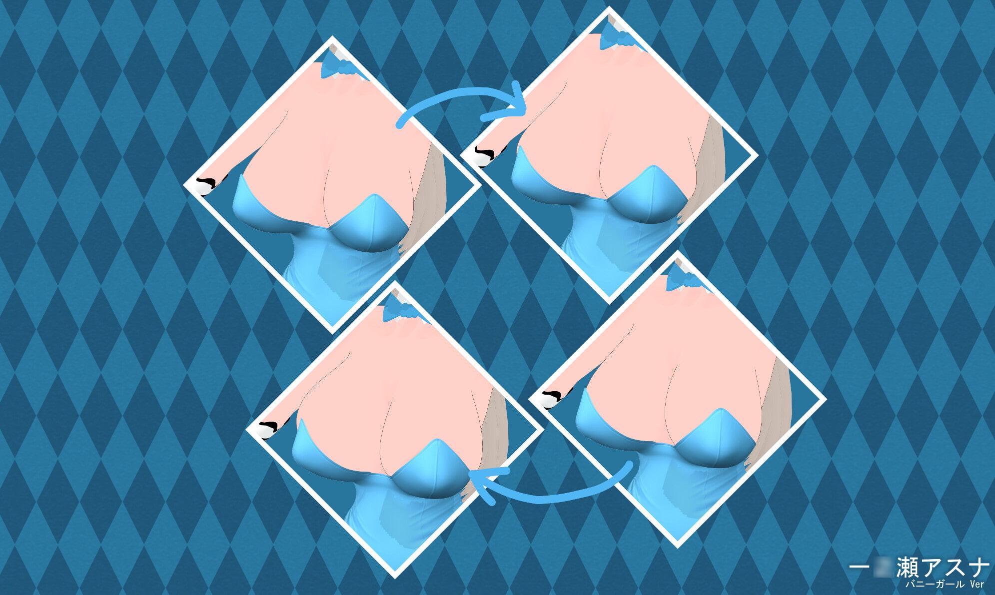 一○瀬アスナ MMDモデル