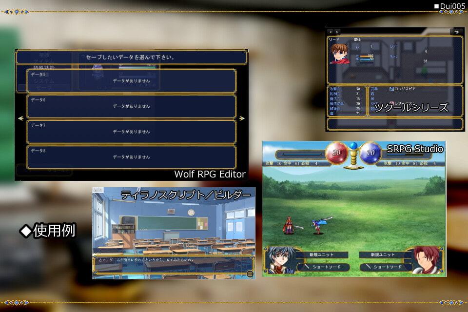 UIパーツ素材集 -Gold Frame 02-