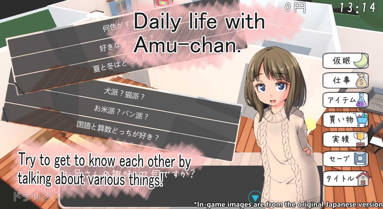 [ENG Ver.] Amu-chan DEVELOPER