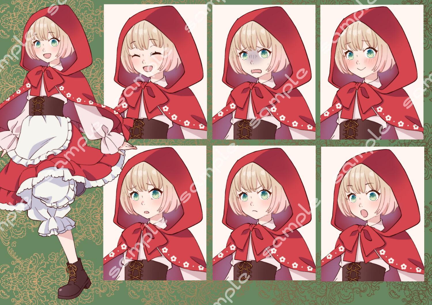 立ち絵素材_9(赤ずきんちゃん全身、表情7種、ずきんオンオフ差分あり)