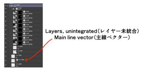 素材をどうぞ『割れたグラス』