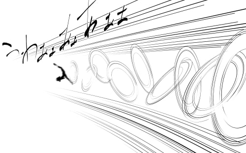 素材をどうぞ『クルクルシーン効果』