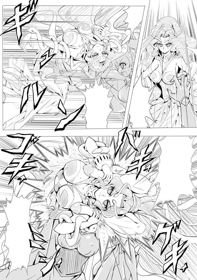 プ○キュア肉弾奥義全集-極-