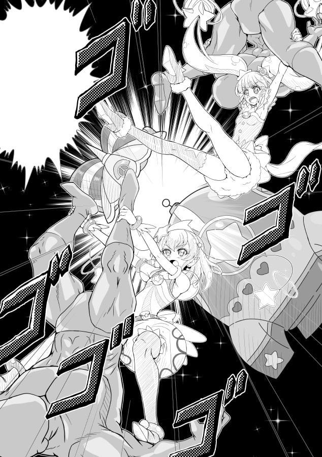 プ○キュア肉弾奥義全集-極-