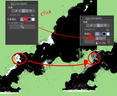 素材をどうぞ『黒煙02』