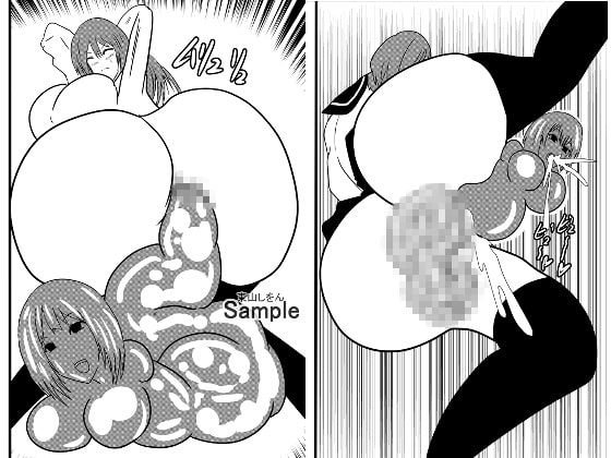 人格排泄オナホ化ふたなり学園9