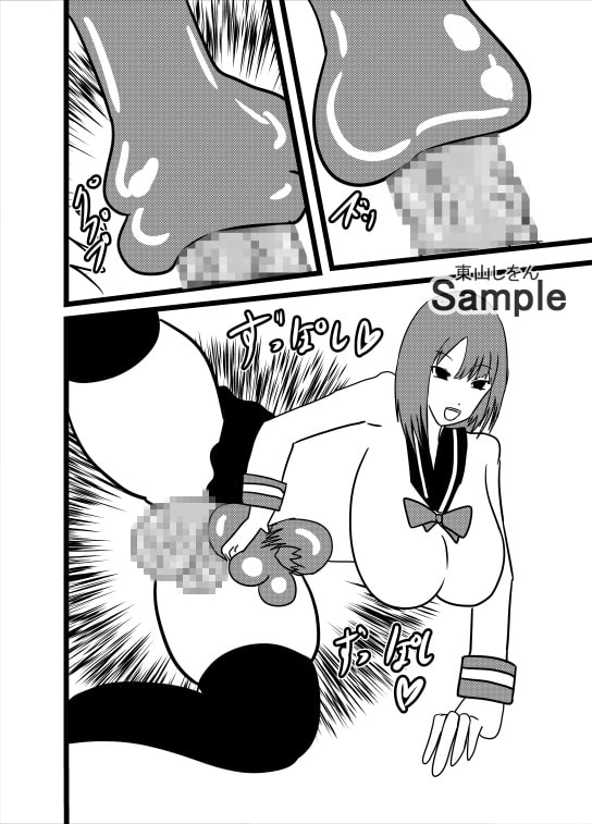 人格排泄オナホ化ふたなり学園9