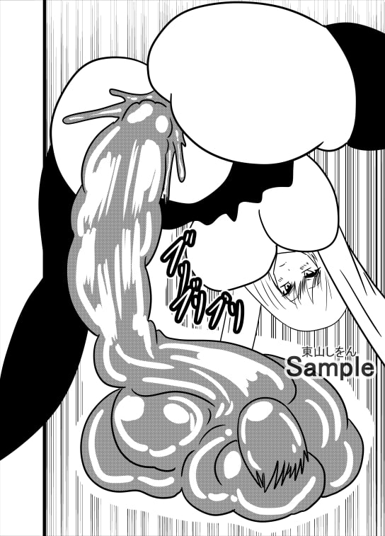 人格排泄オナホ化ふたなり学園10