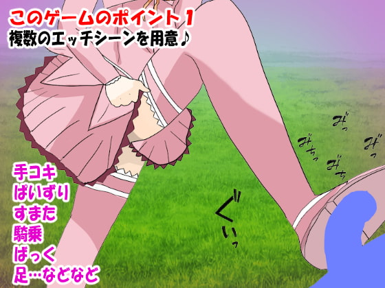 勇者の試練に挑戦したら色仕掛けを仕掛けられた件