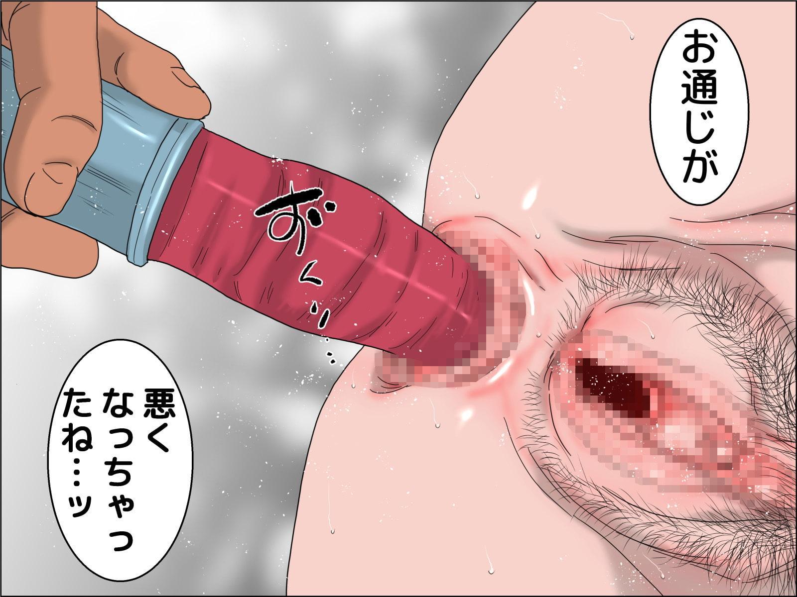 母乳・懐妊セット