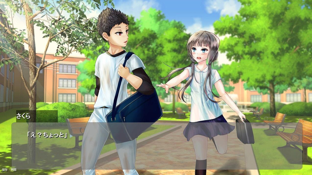 病窓に捧ぐひと夜の恋 ～A dream of a moment～