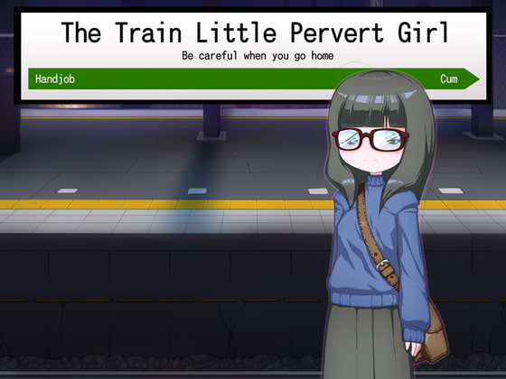 電車の痴女ちゃん / The Train Little Pervert Girl