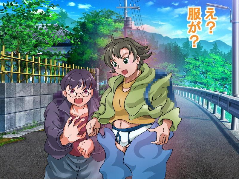 TSバニーガールくん