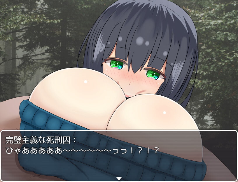 パイズリ処刑官 ～乳圧監獄島へようこそ～