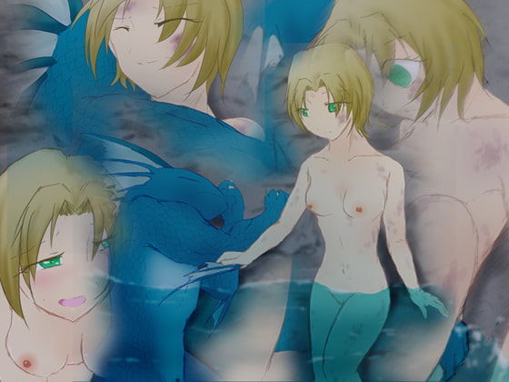 役立たずの苗床