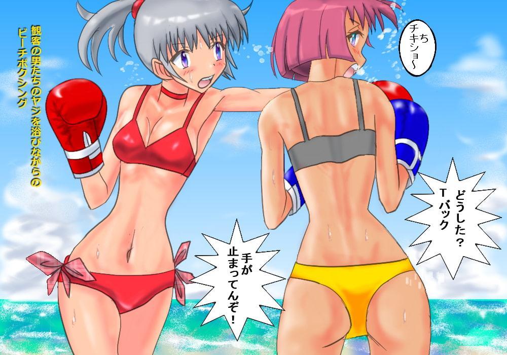 Fantiaまとめ【2018～2019】