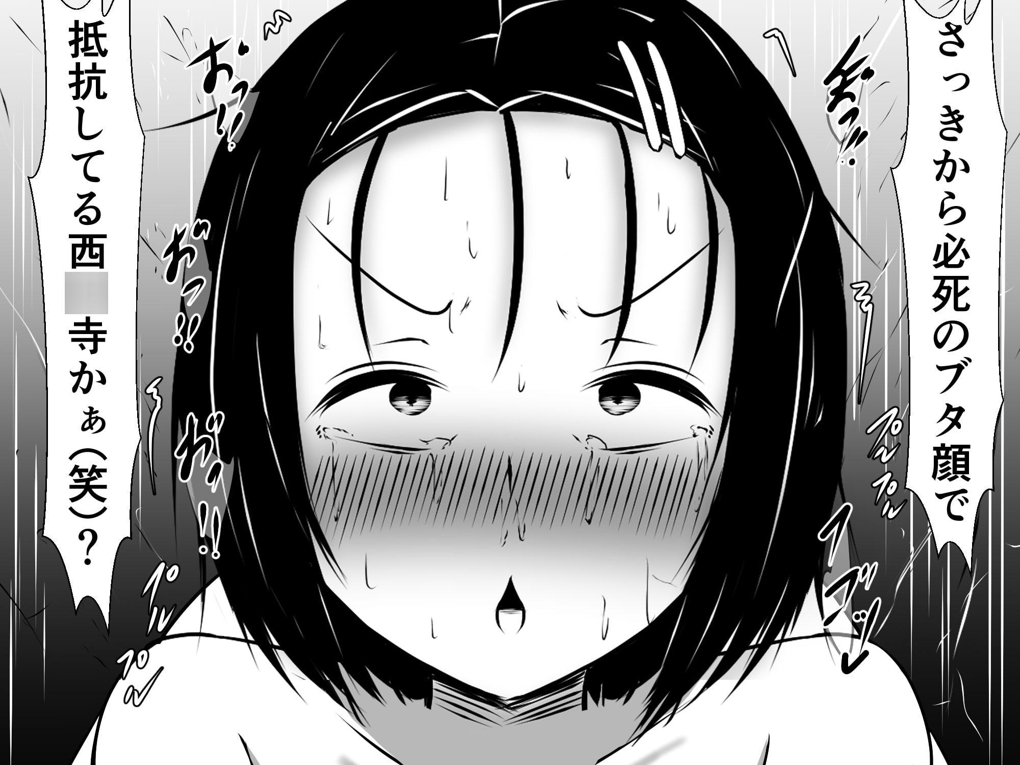 チンポのことしか頭にない春菜ちゃんとララちゃんが、馬鹿丸出しの大乱交にハマってた話