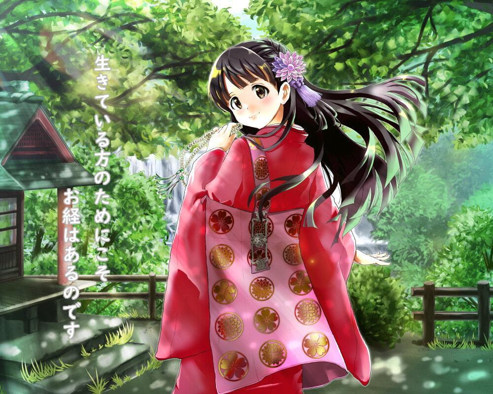 究極の癒しと瞑想【般若心経】ようこそ幻想庵へ～海月と和みのひととき【Heart Sutra】