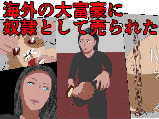 エロい棒 2021 総集編 13本セット