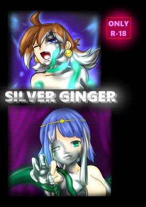 SILVER GINGER
