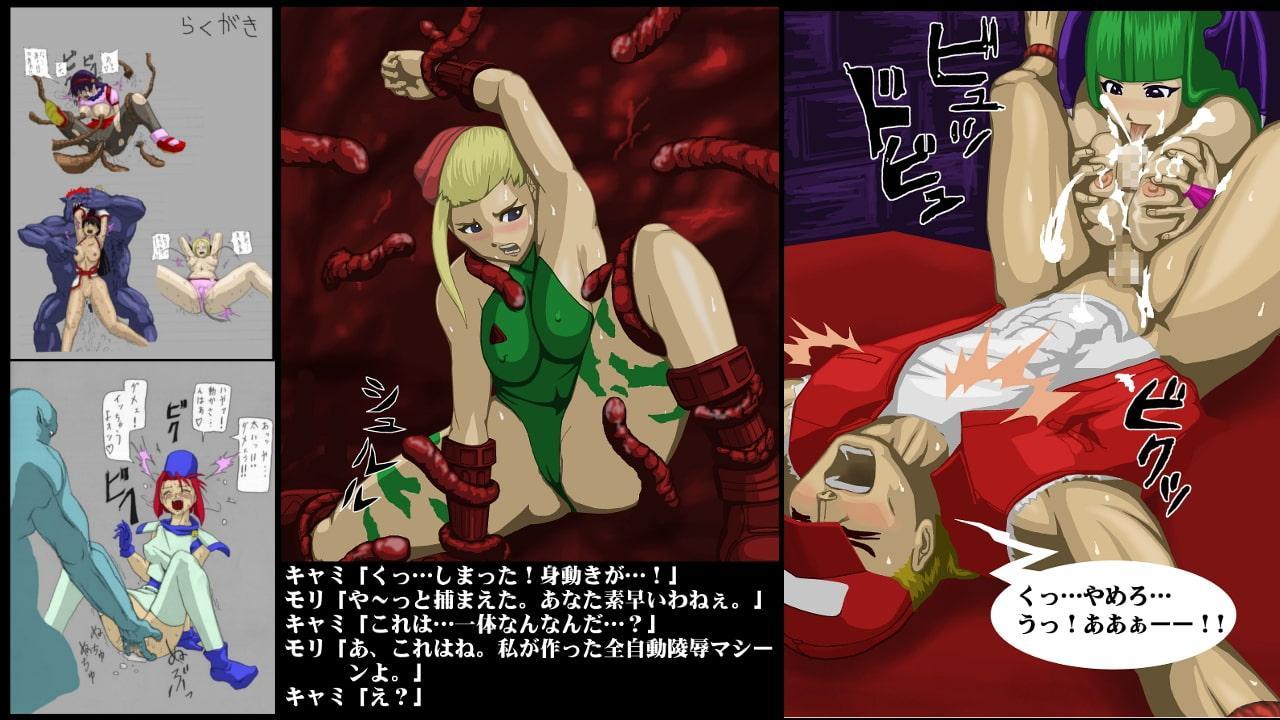 だいまんるーん過去作集イラストの巻其の1