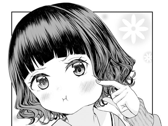 ヤキモチ焼きの小望ちゃん