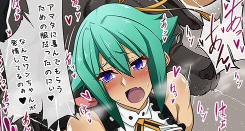 CG集まとめ よろず編