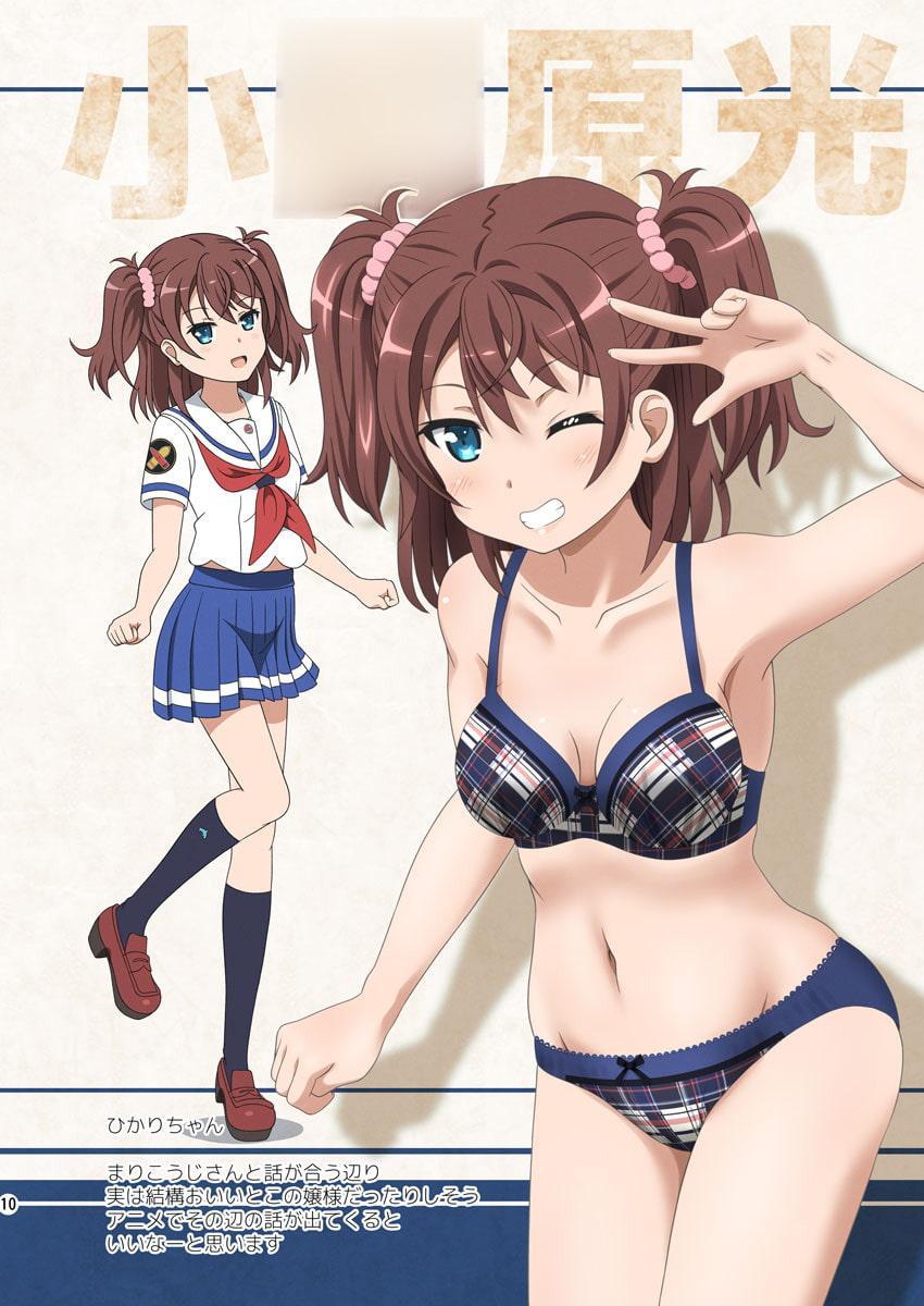 あれっぽい何か HSF ～砲雷科+α編～