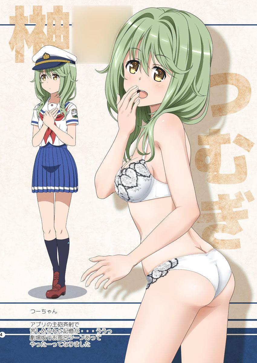 あれっぽい何か HSF ～時津風 & 天津風+α編～