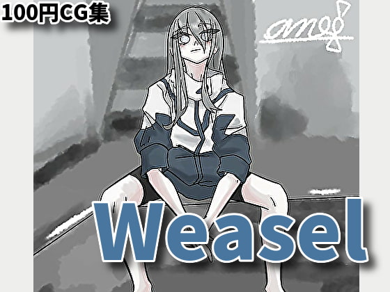 Weasel【RenIhsイラストCG集】