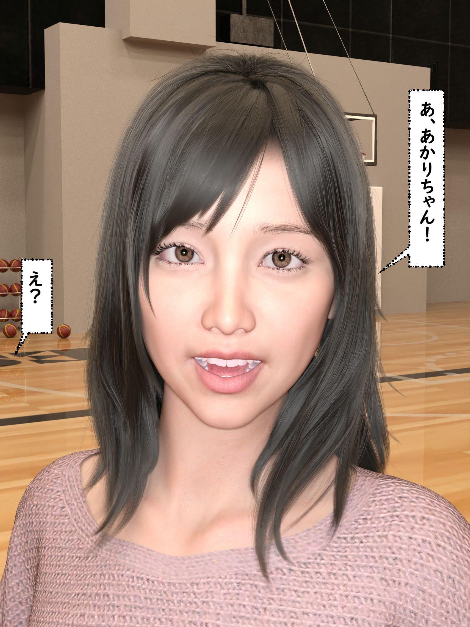 汚される風紀委員