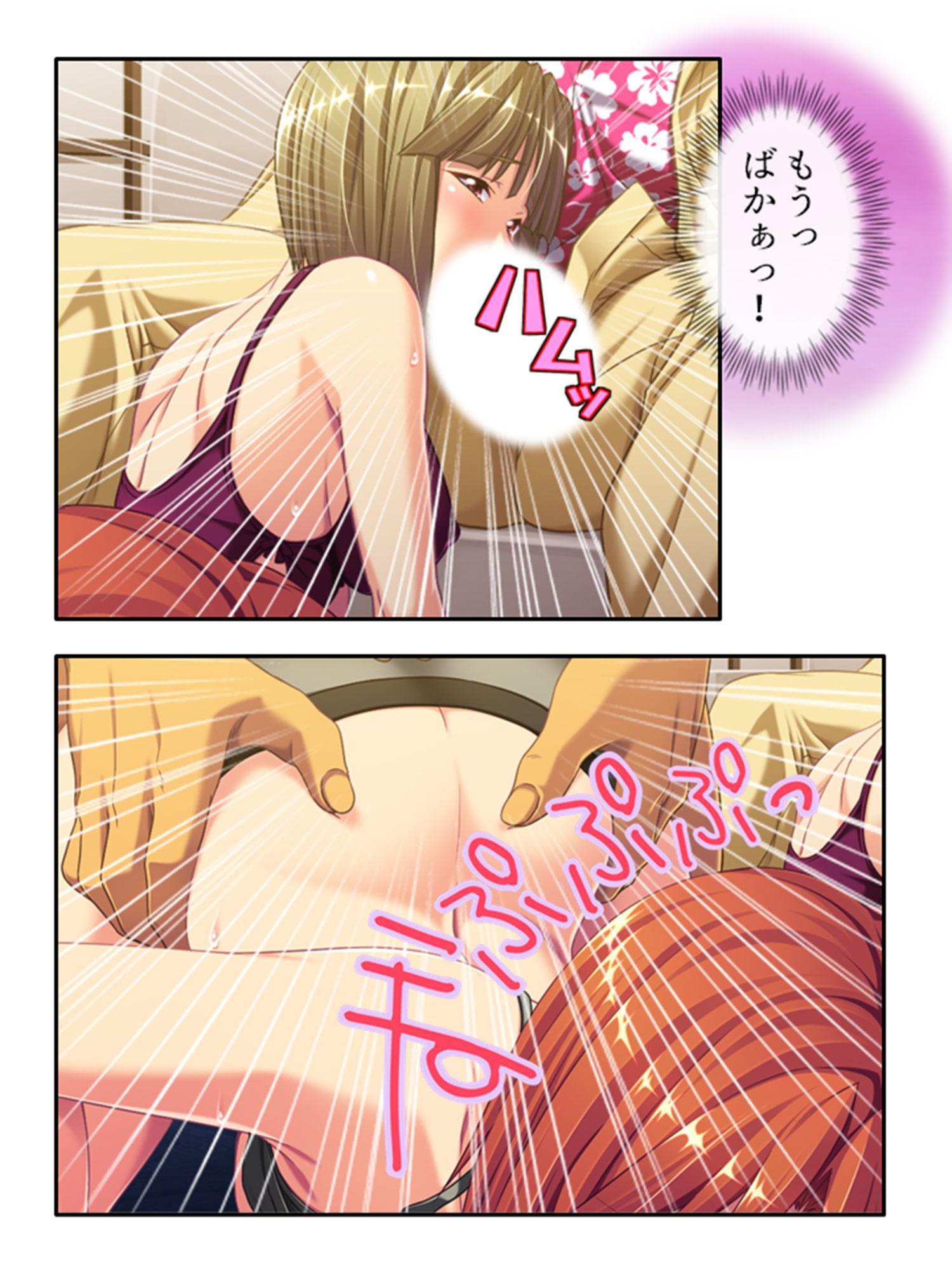 女スパイ送ります!依頼者に騙され肉●器と化す探偵 5巻