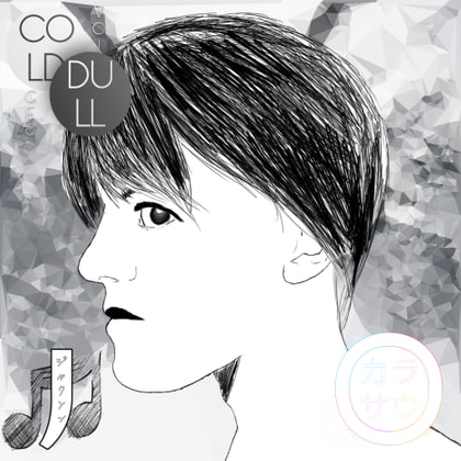 JACKSON FOR SoundFont