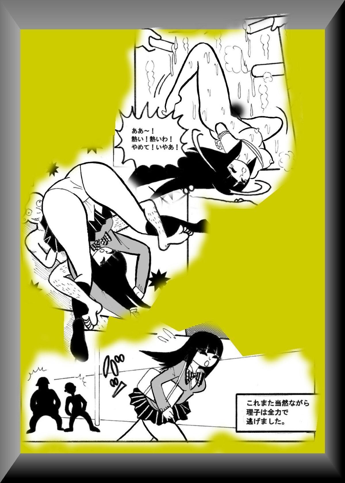 パンツスーツの美女、亜空間でセックス