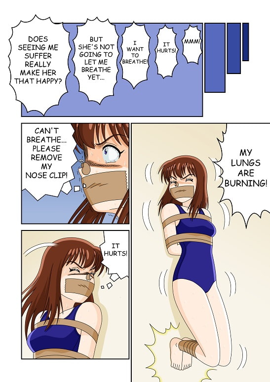 Suffocation Swim Club