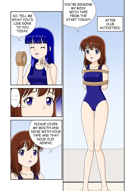 Suffocation Swim Club