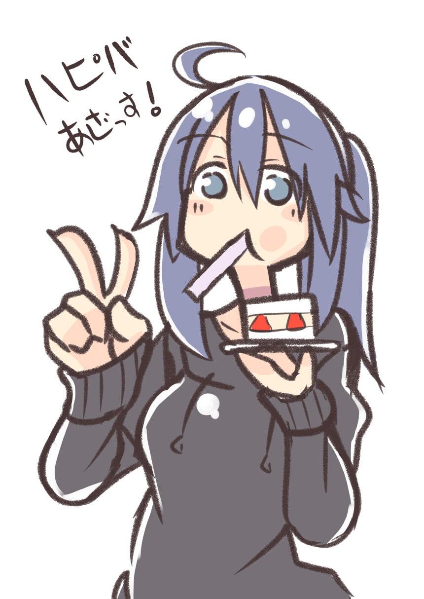 日々のおでちゃん(2)