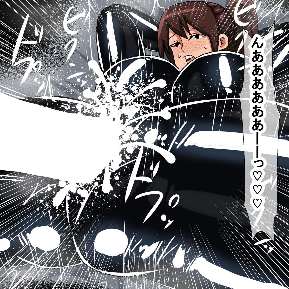 qc むちむちラバースーツ