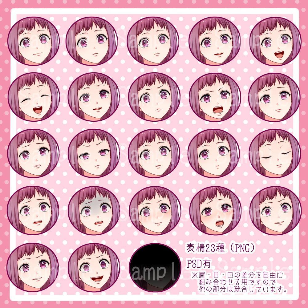 立ち絵素材03 女の子